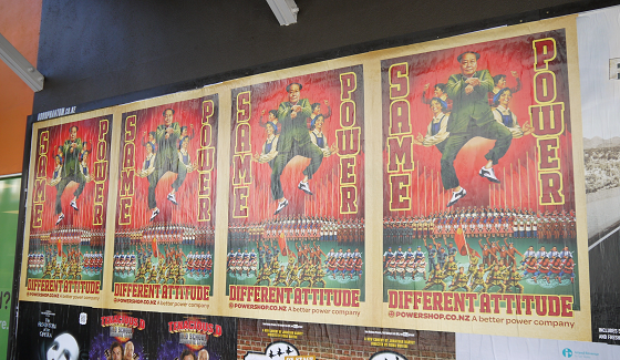 Mao in Wellington